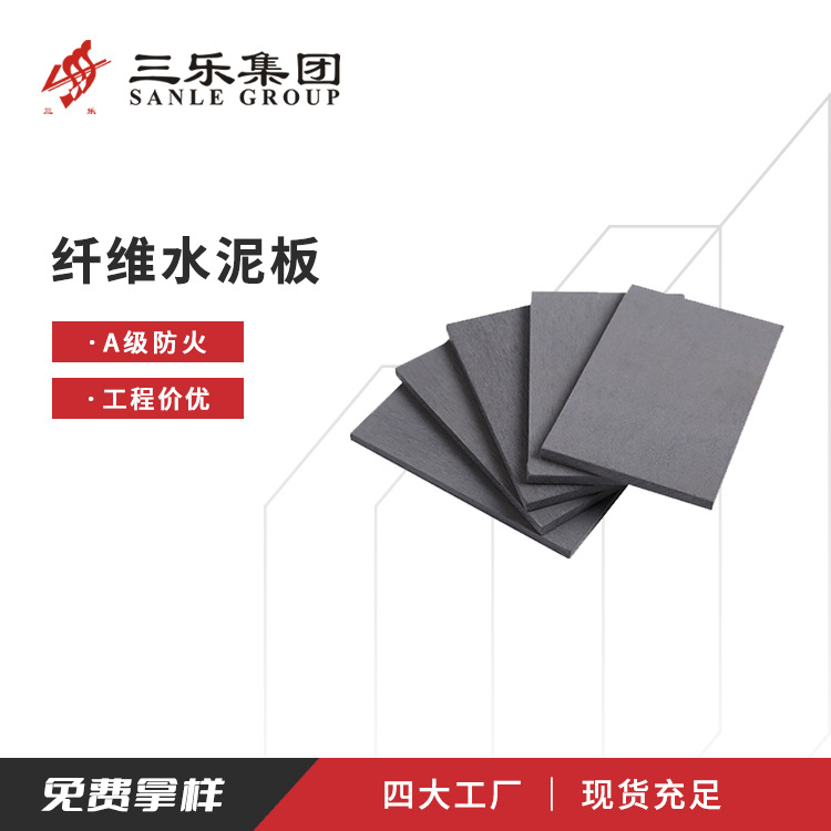 ��������ˮ��ѹ������άˮ���7mm��ʯ����ά��ǿˮ���