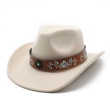 ţñװŮʿñTRñëضYñ Cowboy Hat