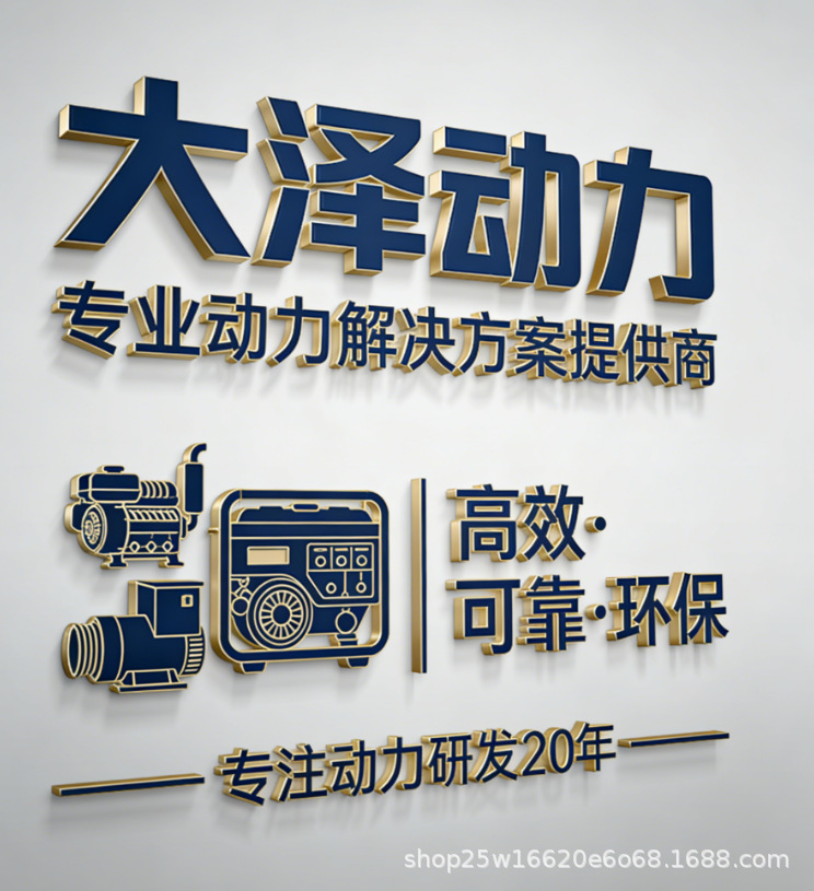 微信图片_2026-04-03_085600_490.jpg