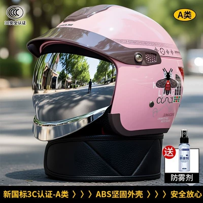 High-end silver-plated lens hidden: Motosiklet kaskı (dəbilqə) - acanti-glare-electroplated-silver-lensessoft-pink-anti-fog-agent-neck-scarf