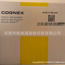 ����ҕIS7801M-363-50ȫ��ԭ�b��Ʒ�|��һ���h�r����