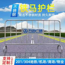 �F�R�o���ƄӇ��ڻ�ӷ��o304��ȫ��꠵��Fʩ�����x���̈����P�