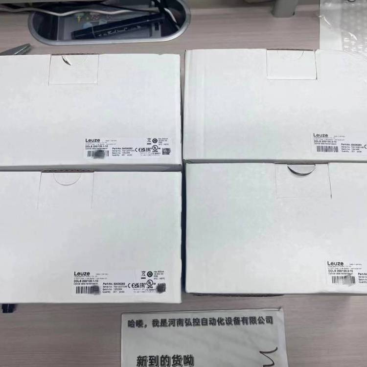 劳易测DDLS200/120.2-10传感器GreenLED光源