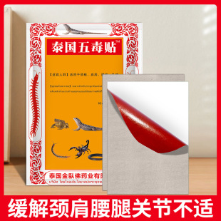 ̩���嶾�N�߶��N�� ��ݸ�ș�N�i�����Ȳ����10�N/��
