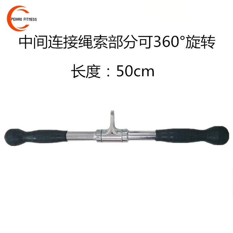 Ручка для подтягиваний Flying Bird, фитнес-ручка, ручка для подтягиваний в положении сидя, ручка для тренировок на гребле, аксессуары для фитнес-оборудования