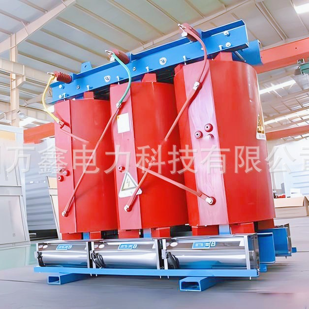 万鑫SCB9-125KVA/35KV-0.4KV三相干式电力变压器厂家厂价直销