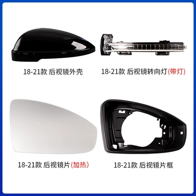 lens frame reflector car outer: Large field of view rear view auxiliary mirror