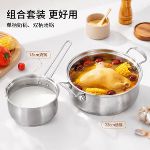 �Ӻ��P�偾����b ��停�偶����� �������������M���