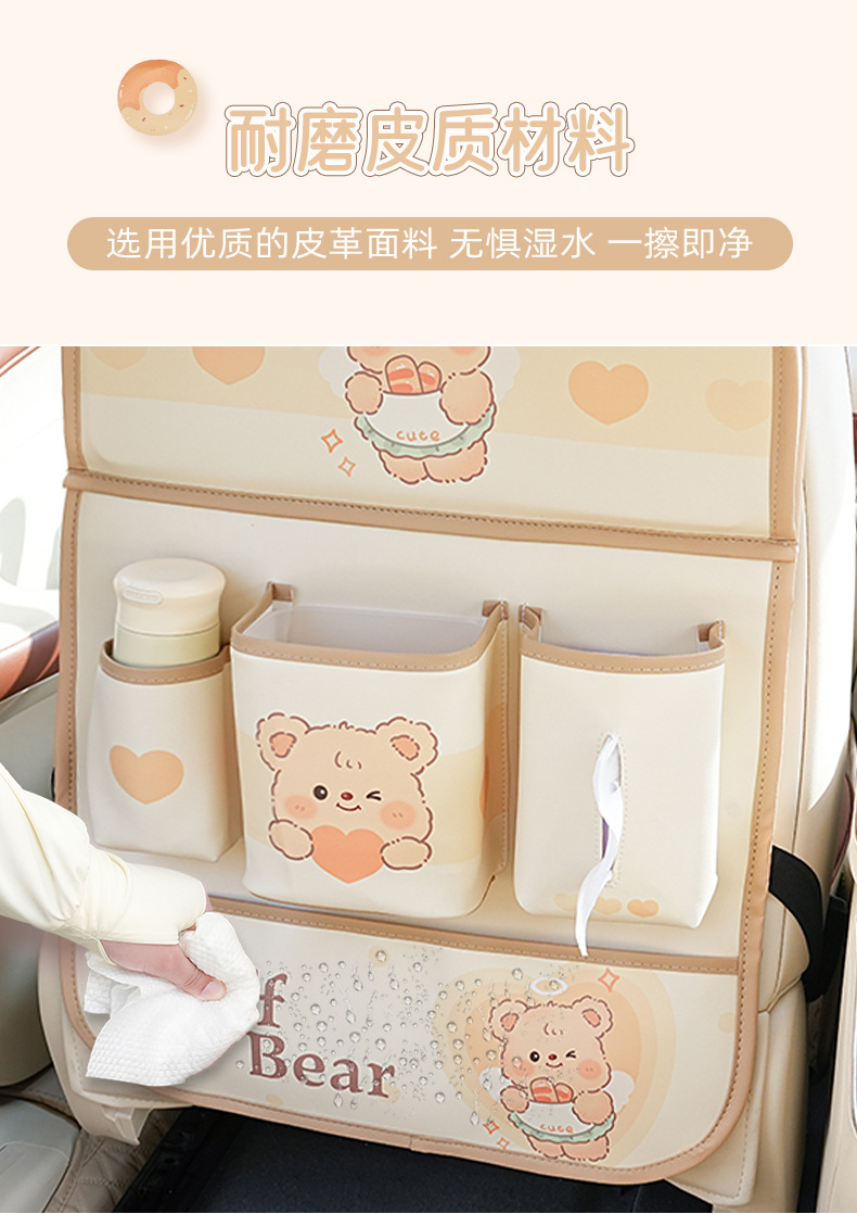 Foldable Cartoon Creative Car Seat Back Dining Table Storage Hanging Bag Car Trash Can Storage Bag