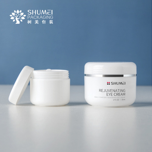 10g 20g 30g 50g 100g PP Silver Edge Matte Cream Jar Face Cream Jar Cream Dividing Bottle Cosmetics Dividing