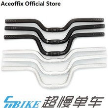 Aceoffix 弯把 7005等径 小布 国布 英布 pline cline