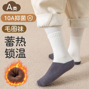 �������½��ޡ��Ӻ�ëȦ�m������ů10A�����\���m���K�ٴͯ�m