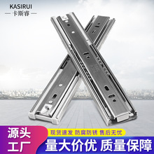 ���P䓻�܉�F�����s�o����ϻ�܉���p�����������܉���_������