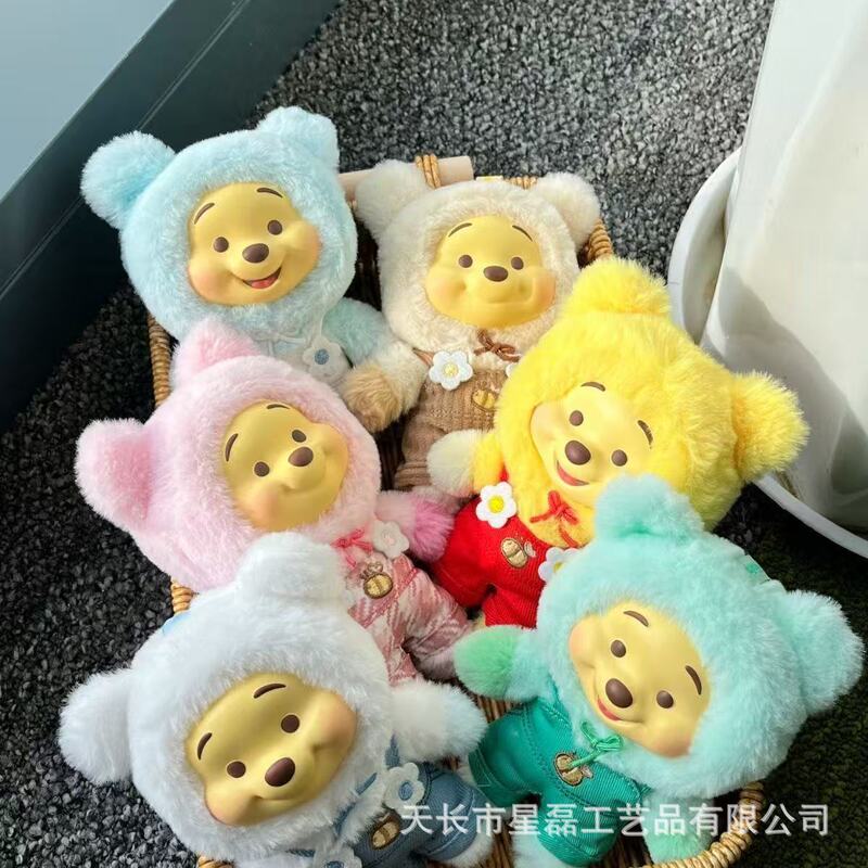 toptoy小熊维尼小熊噗噗糖果糖搪胶毛绒背带裤系列潮玩手办挂件|undefined