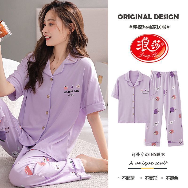 Pijamas de algodón para mujeres verano 2024 nuevos pantalones de mangas cortas delgados ropa para el hogar de tamaño grande