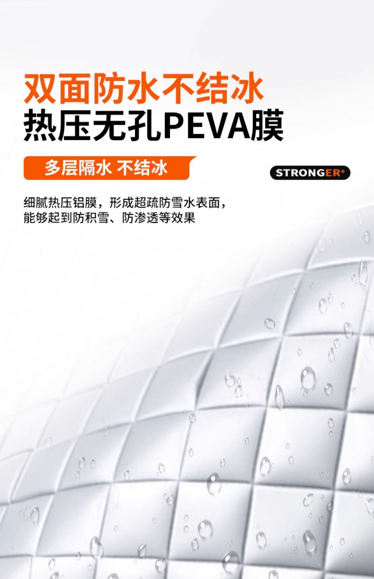 Suitable for Byd Dolphin Car Anti-Frost and Snow-Proof Front Windshield Cover Anti-Freeze Car Cover Car Cover Decoration
