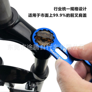 ɽ������܇ǰ����w����XCM����XCR XCT RST���������w��ж����