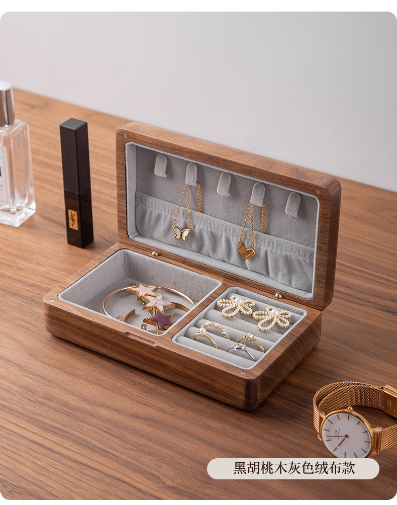 晌木时光首饰盒_14.jpg