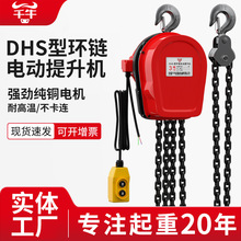 늄Ӻ��J380v��������C1/2/3/5/10��220vС�͵��C���íh��b����