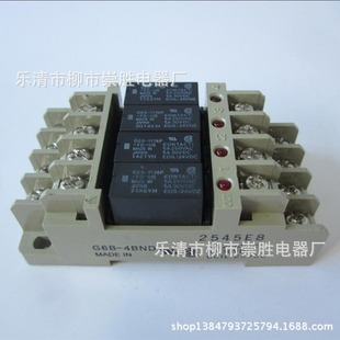 Relay module G6B-1174P-FD-US DC24V base G6B-4BND