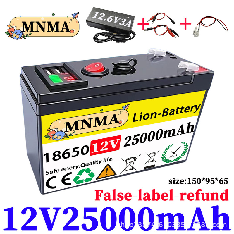 LiFePO412V25Ah电池，内置BMS，4000+循环可充电锂电池，磷酸铁锂|undefined