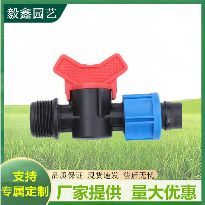 Accesorio de interruptor de válvula para interruptor de riego agrícola, válvula de filamento externa de bloqueo hembra, válvula pequeña para correa flexible de riego de ahorro de agua