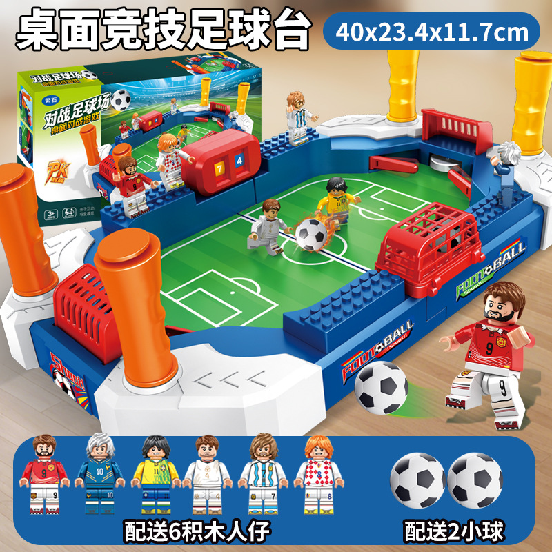 666-107A/중형 축구장/축구공 2개와 피규어 6개 포함