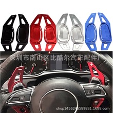 �m��춊W�� S3 S6 S8 SQ5 RS5 RS7����P�X�Ͻ���ɫ�Q����Ƭ