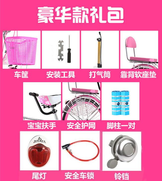 457cd343-c258-4d4e-abca-70ddf7814c24.jpe