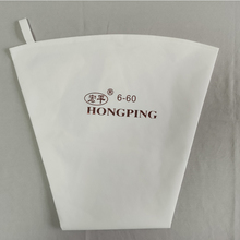 标花袋裱花袋加厚防爆 裱花袋婴儿辅食烘焙多次使用布裱花袋大号