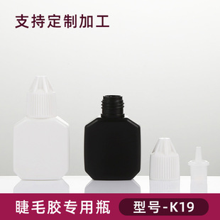 �羳�����޽�ë�zˮƿ���b �n����b12ml�������y���zˮƿ���l