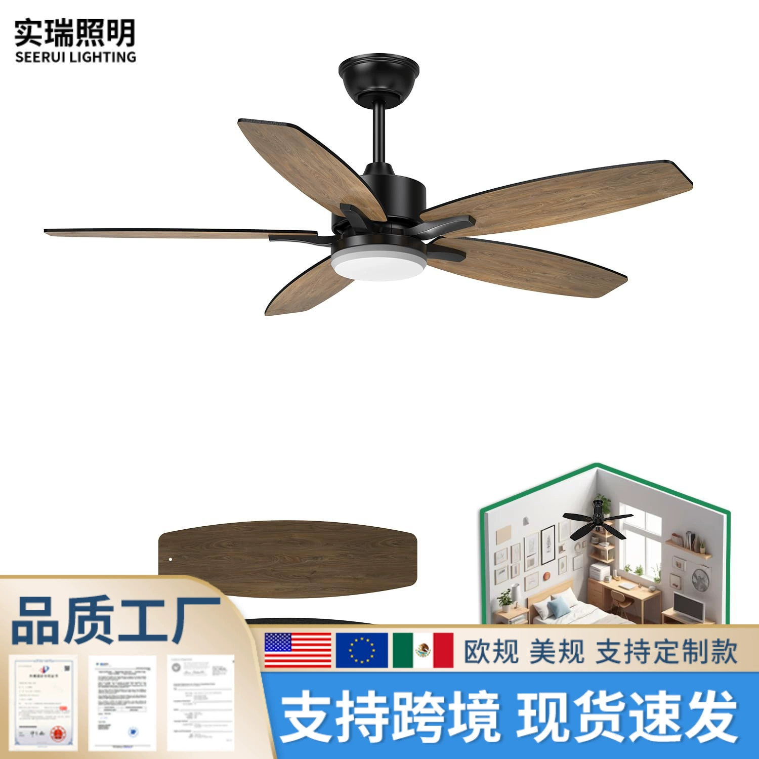 Оптовый потолочный вентилятор с прямыми лезвиями, простой вентилятор в американском стиле, вентилятор для гостиной, спальни, столовой, люстра, 52inch бесшумных с переменной частотой.