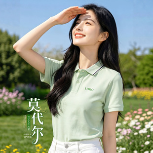 ����Ī�����z����polo�����ƹ�����t���gɫ���佑ӡlogo��I���b
