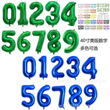 40������Gɫ��ɫ�����XĤ���� 90cm��̖���w���֚��� ���ղ���