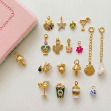 �����W��ˮ�ؾƱ���ɫ���P�DIY��������18K�t�Ȳ�Ҏ�t����