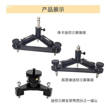 �Ѽtȫվ�x�߾��ȴ����R���_�����m��춏ƿ����տ�ͨ���ʹ����R