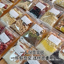 һ�˷�����s�Z���{���ƱڙCʳ�İ���ͥ�b���{�����ؘӠI�B���