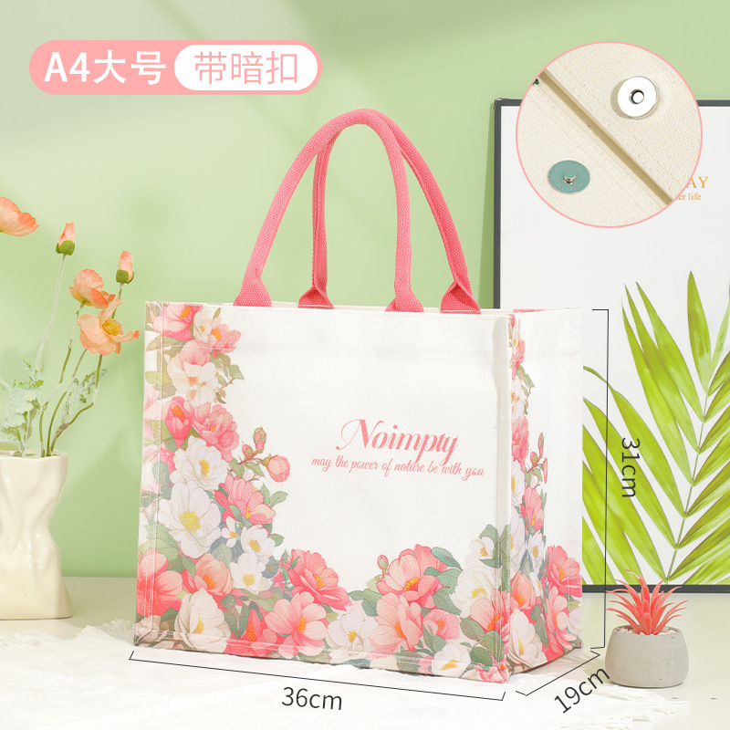 山茶花定制帆布包定制立体帆布袋定制帆布托特包定制大容量托特包|undefined