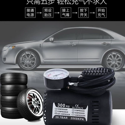 Hava nasosu air pump car air