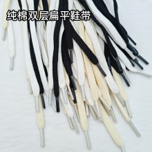 1970����Ь����Ь���Kһ�p��Ь���ڰ���ɫDUNK�п�܊һ̖ŮЬ��