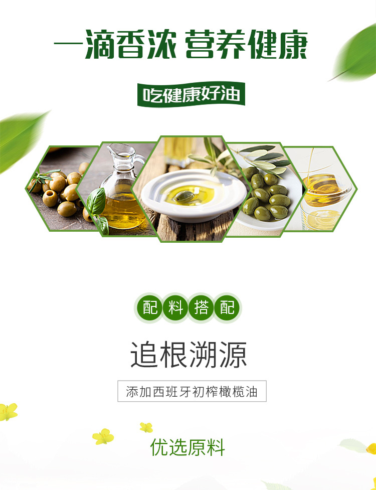 逸飞礼盒1_03