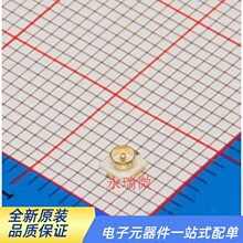 ���lͬ�S�B����U.FL�� IPEX/IPX���^ U.FL-R-SMT �NƬ�쾀����