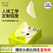 �o�۹��z����͸�����N�ഺ���[�μ�|��Ůͨ�ü��ֱ�ǉ|�|���ղ�