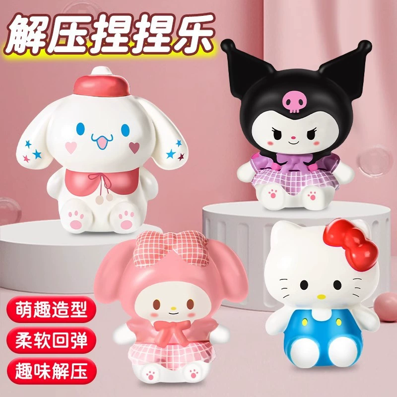Оптовые фигурки и подвески Sanrio: игрушки-сквиши Kuromi Melody с медленным восстановлением формы