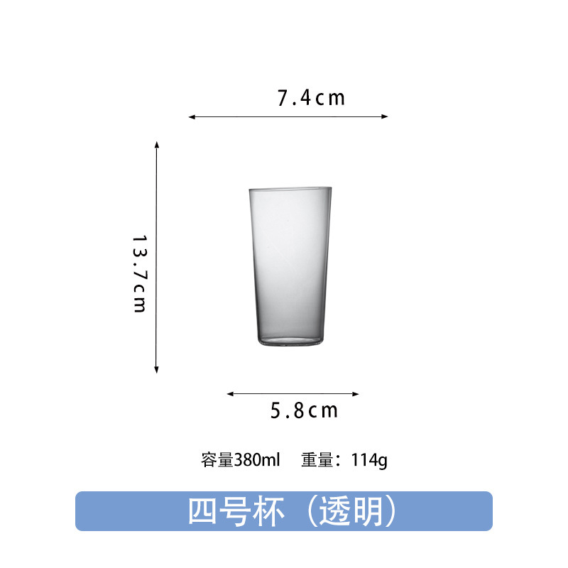 Taza de whisky de cristal japonesa, taza de cóctel, taza de hipo, taza de bebida fría de jugo ultra delgada larga