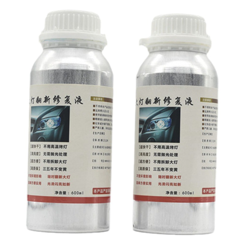 Líquido de Reparación y Restauración de Faros de Automóviles al por Mayor, 600 ml, Botella de Aluminio, Herramienta de Limpieza, Líquido de Reparación de Carcasas de Lámparas image 1