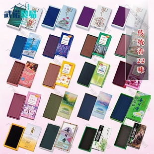 ����10֧���b ��÷õ��ѻ� ��ʽ����Ѭ������҃�ÿ����