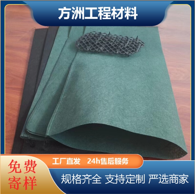 40*80 Slope Greening, River Flood Prevention, Non-Woven Grass Seed Planting Bags for Slopes, Slope Protection Ecological Bags, Waterproof 40*80 Slope Greening, River Flood Prevention, Non-Woven Grass Seed Planting Bags for Slopes, Slope Protection Ecological Bags, Waterproof