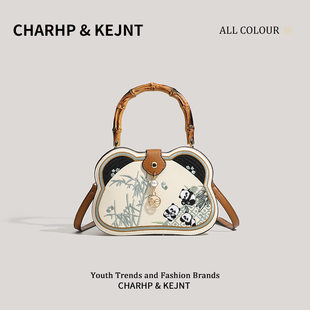 Universal bamboo shoulder bag, cartoon one-shoulder bag, Chinese style