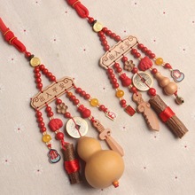 �ʳ���ľ�|��֦������˯�o��������ƽ�������S��y���ҾӒ��